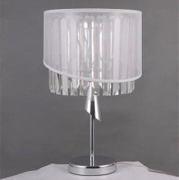 Изображение продукта Настольная лампа Lumien Hall Максайм 